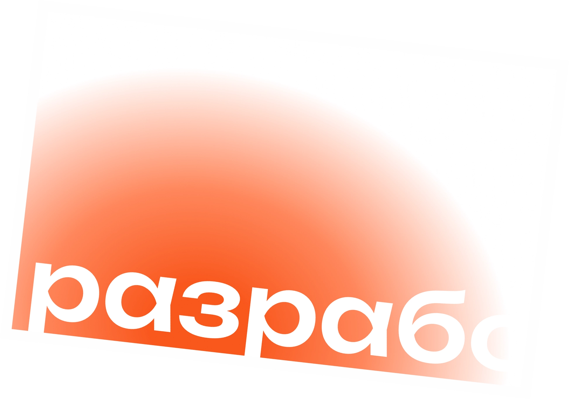 myprojects-logo