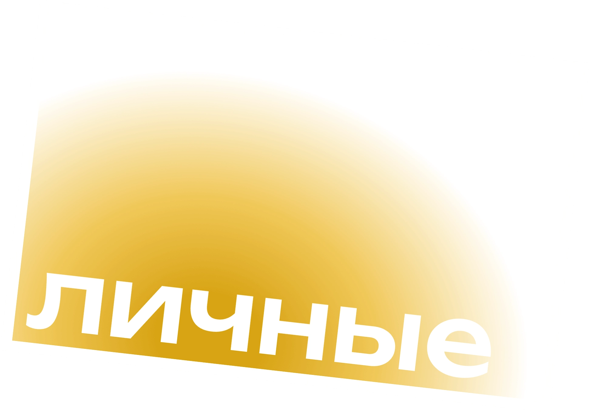 myprojects-logo